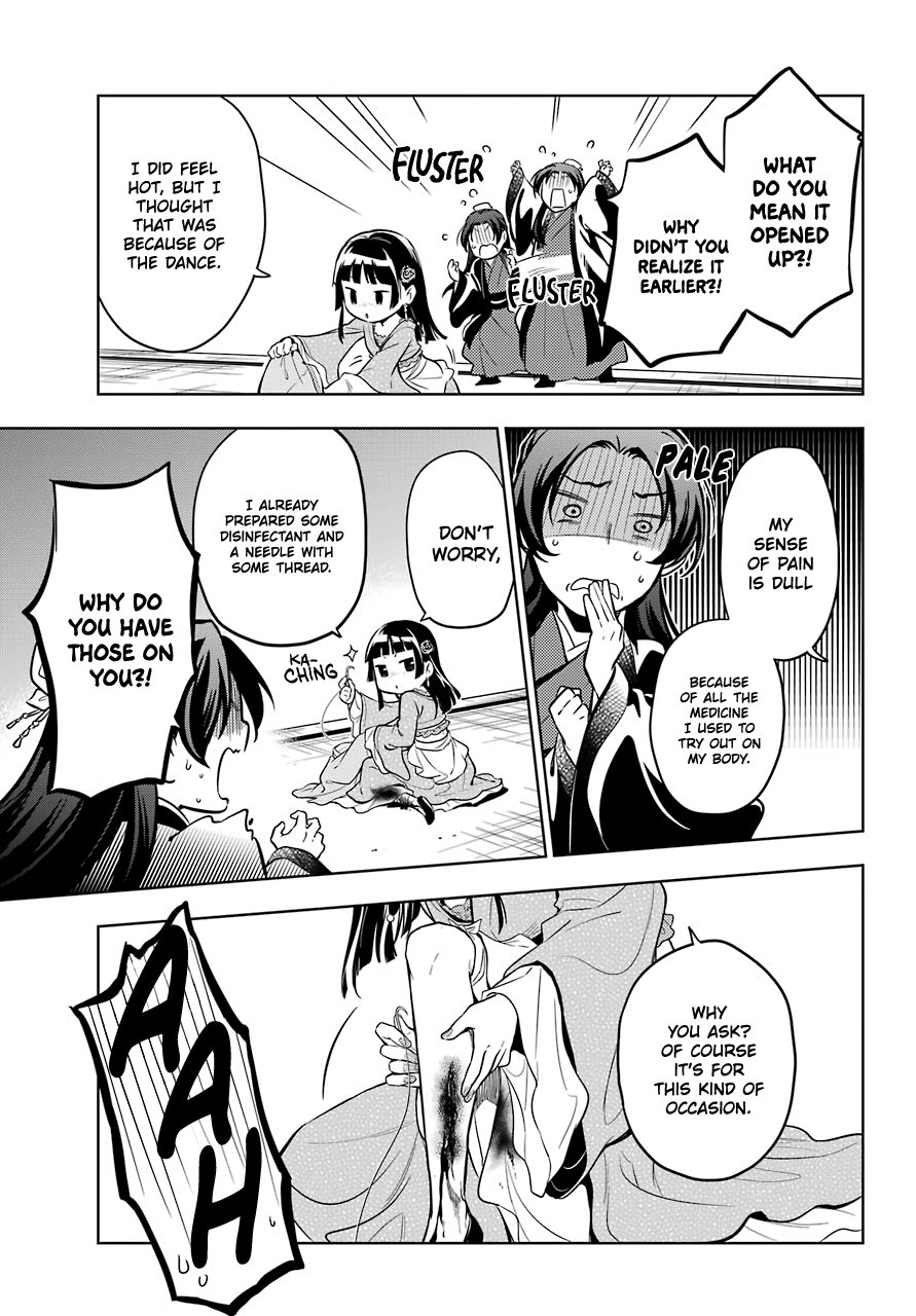 The Apothecary Diaries, Chapter 40 image 22